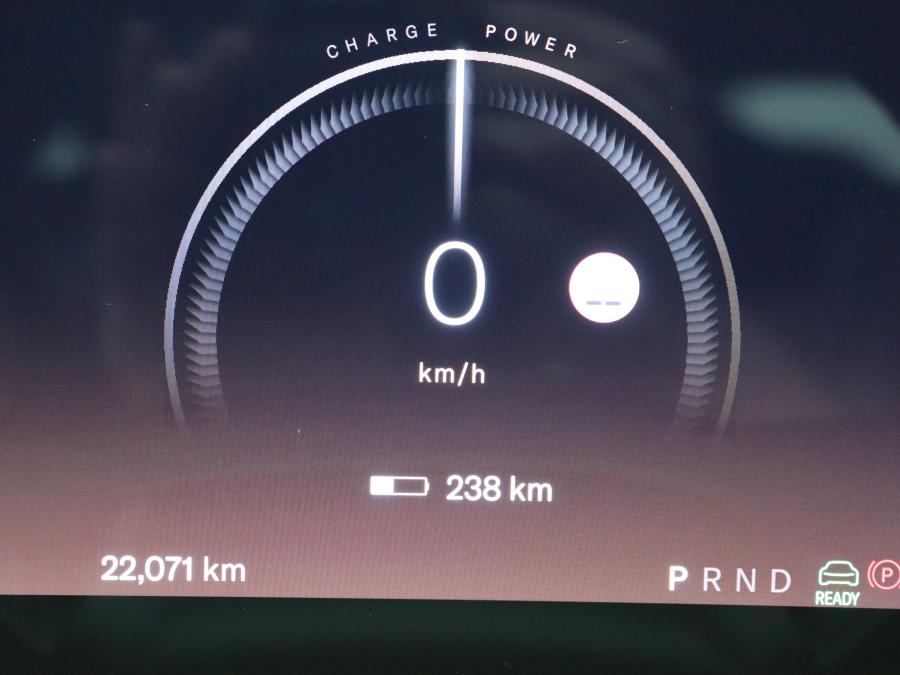 Lucid Air Pure